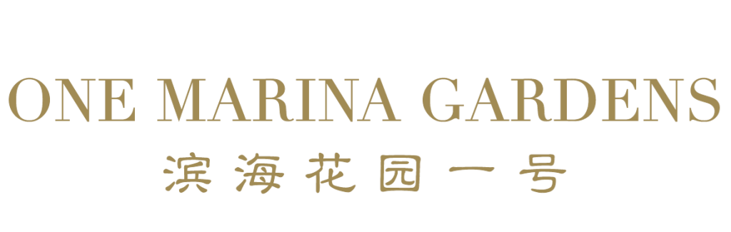 One Marin Gardens Logo
